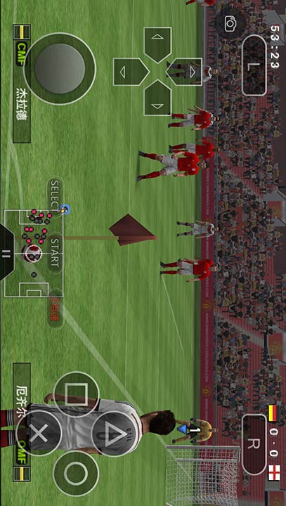 Pro Evolution Soccer 2014(PSP) screenshot image 2_playmods.games