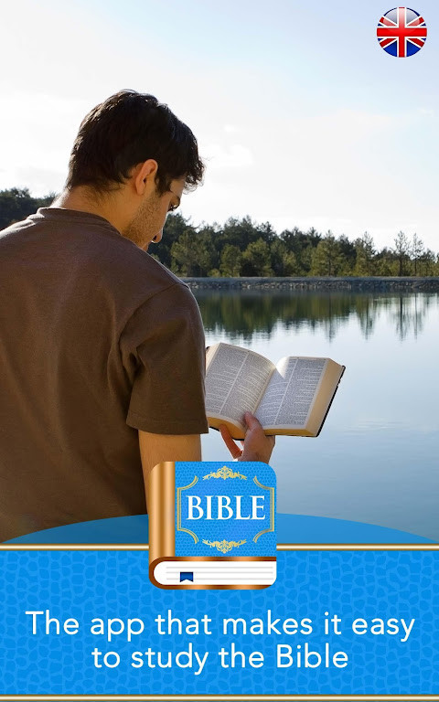 Easy to read KJV Bible‏