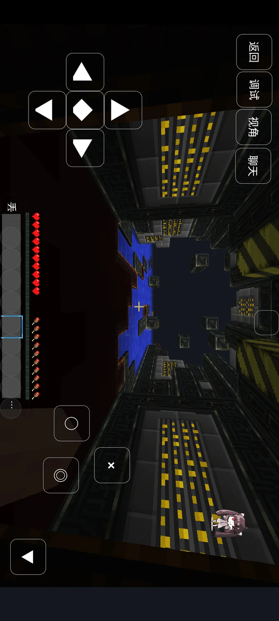 Download Minecraft Mercury Crash Landing Youth Edition Mod Apk V0 8 New Module For Android