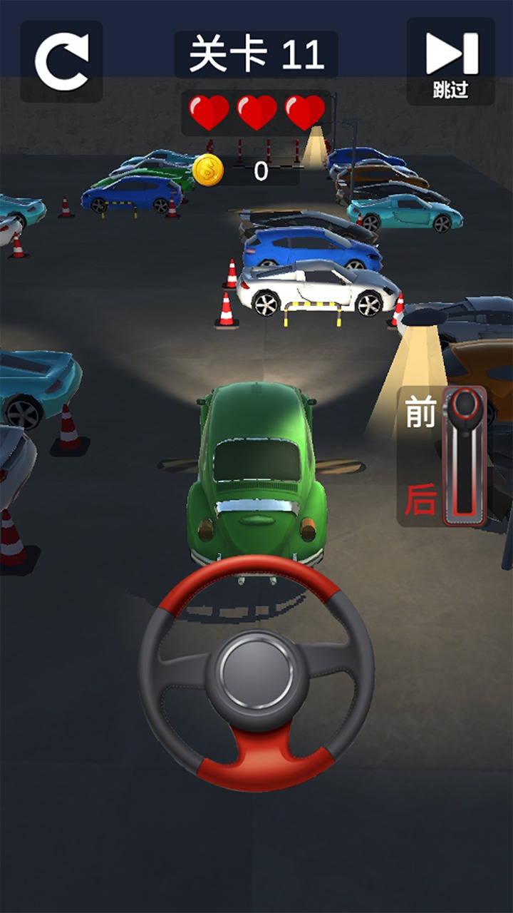 Car simulator