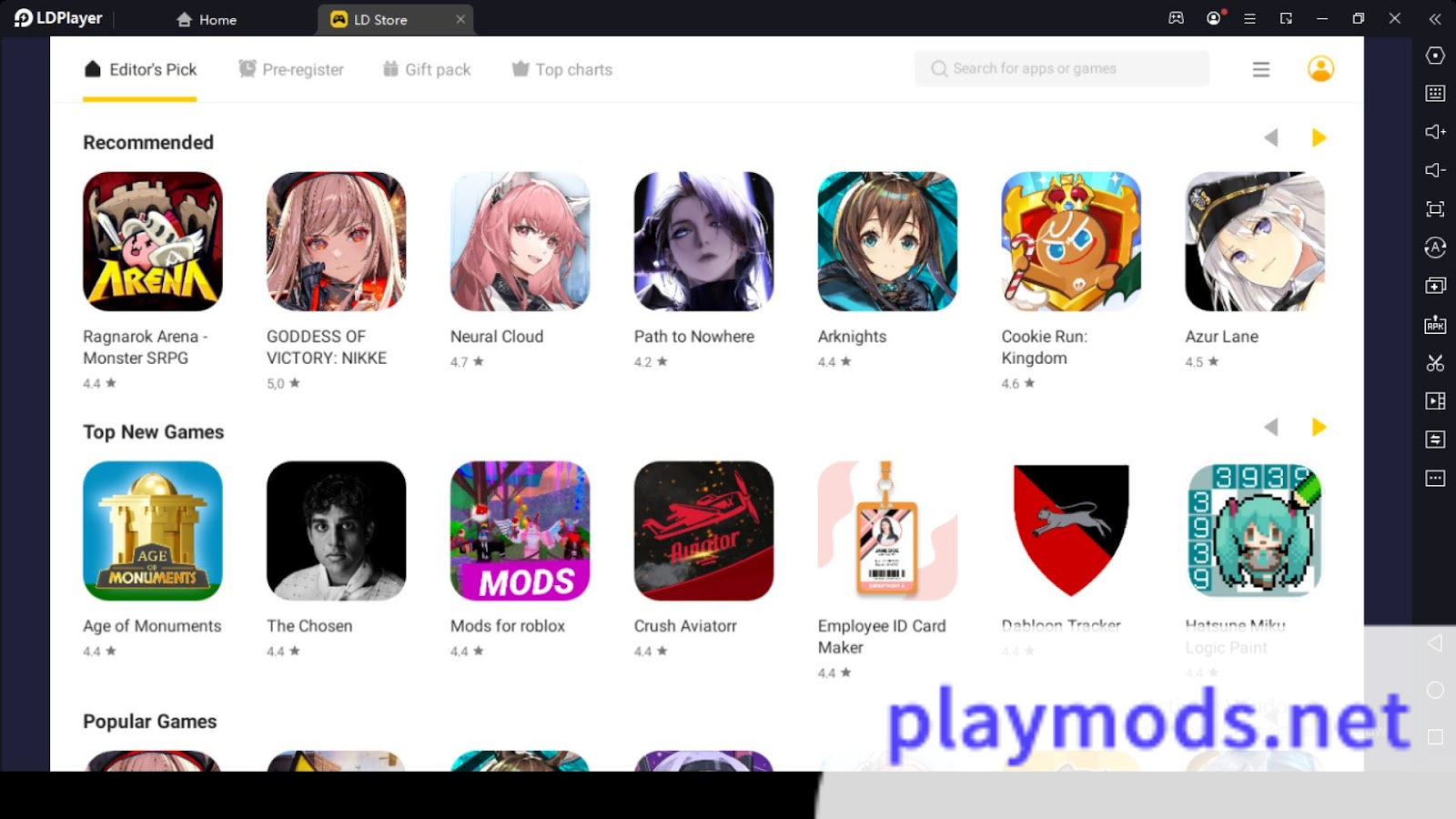 Download Pelo Play Eventos on PC (Emulator) - LDPlayer