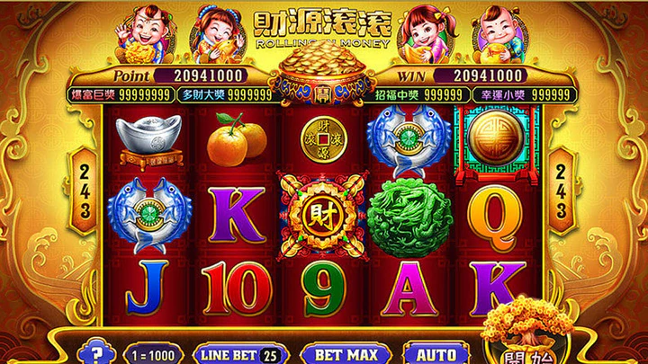 Download Fire Kirin Casino Fishing APK v1.0 For Android