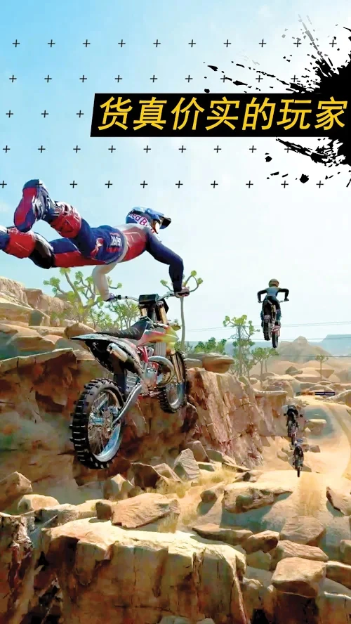 55 Download Game Bike Unchained Mod Apk  Free