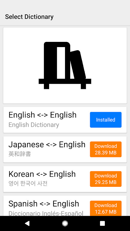 Dictionnaire Anglais Français_playmods.net