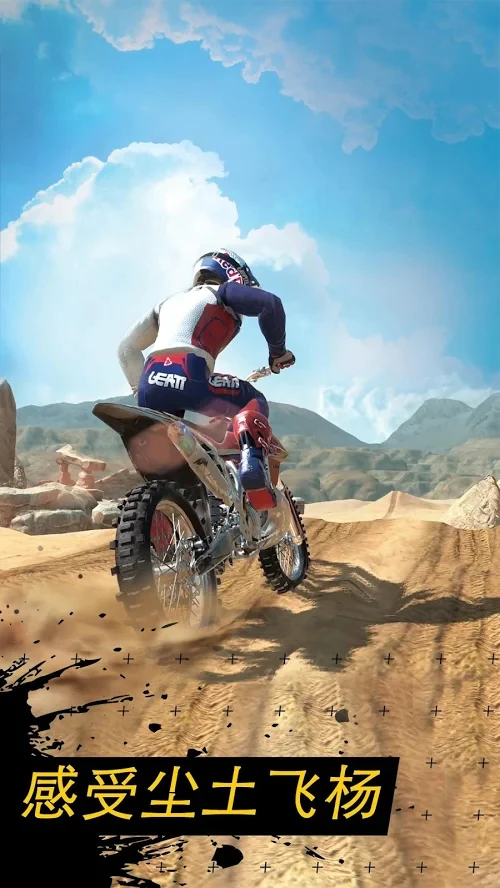 81  Bike Unchained Mod Apk Best