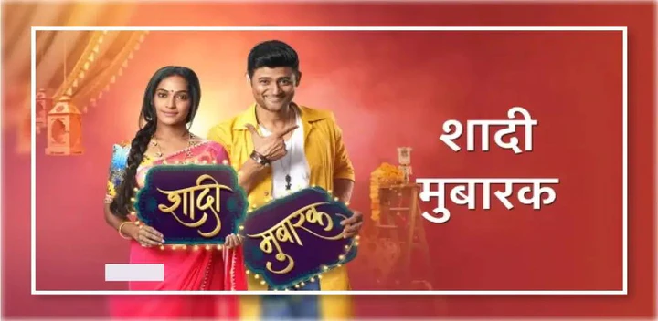 Apalimarathi tv online serials