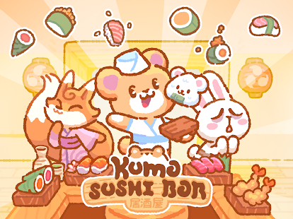 Kuma Sushi Bar(Unlimited currency) Game screenshot  24