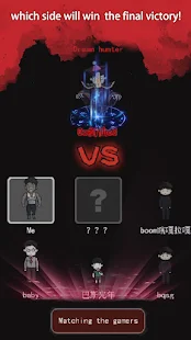 Ghost Dorm(Get rewarded for not watching ads)