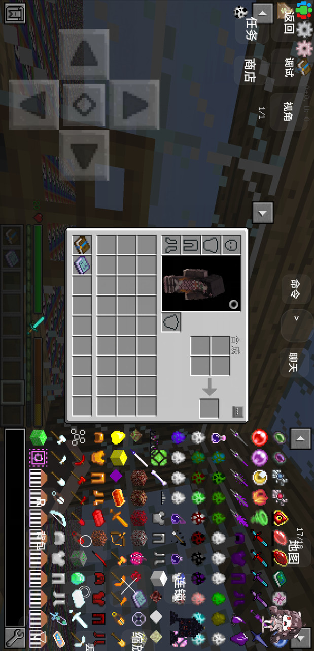 My World Endless Lucky Block Continental Crack Edition(Mod)_playmods.net