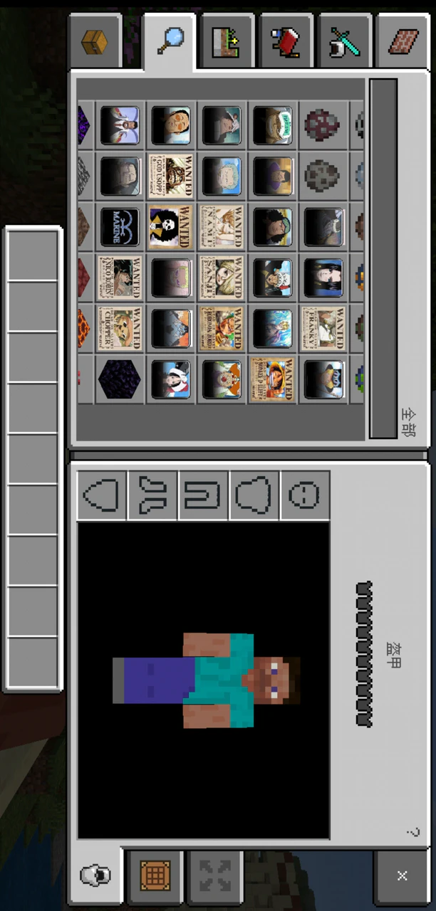 Download Minecraft Mod Apk V1 16 101 01 One Piece Evolution Mod For Android