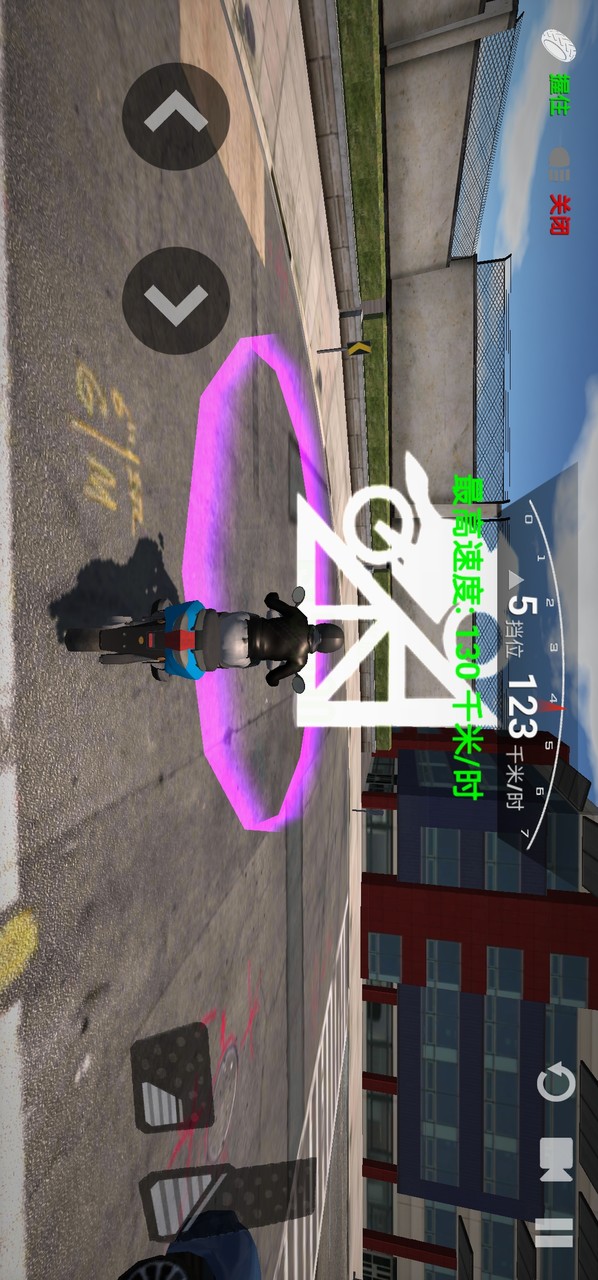 Motorcycle simulator screenshot
