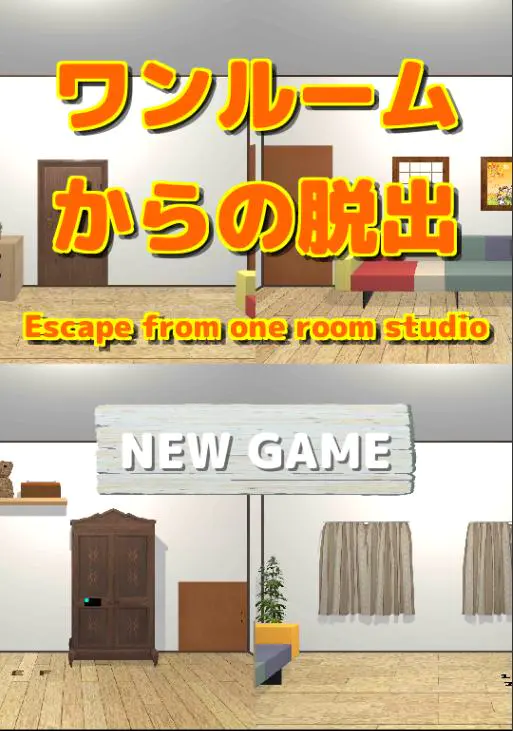 Download Escape Game No.6【One Room】 Apk V1.11 For Android