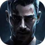 Download Nightmare Scenario 2: A witch hunt v1.0.0 for Android