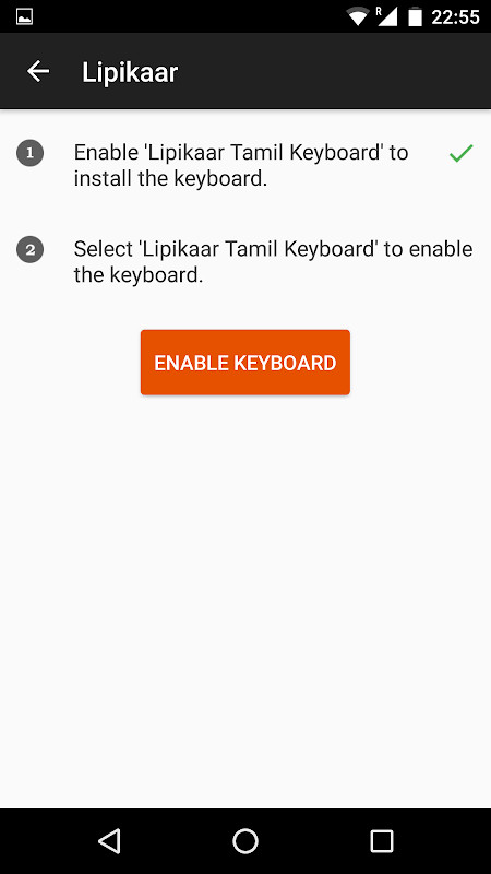 Tamil Voice Typing & Keyboard‏