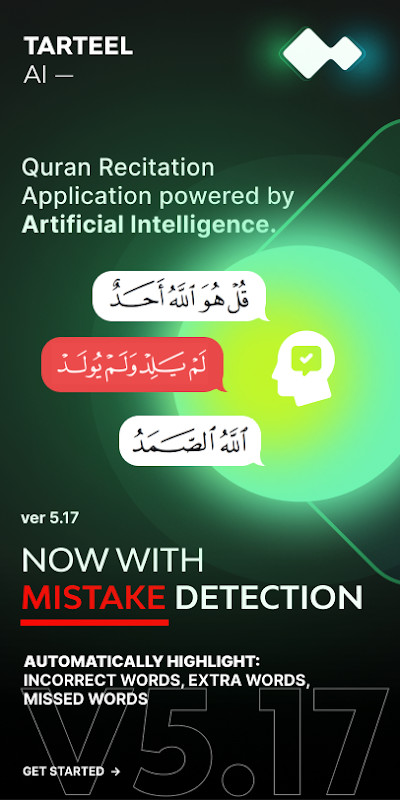Tarteel: Quran A.I.