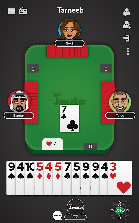 Jawaker Tarneeb, Chess & Trix_modkill.com