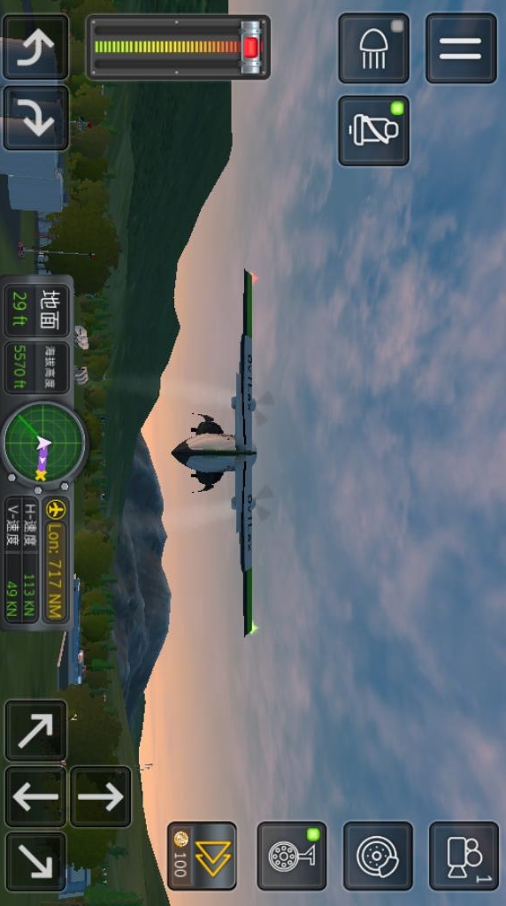 Flight Sim 2018(Free shopping) Game screenshot  2