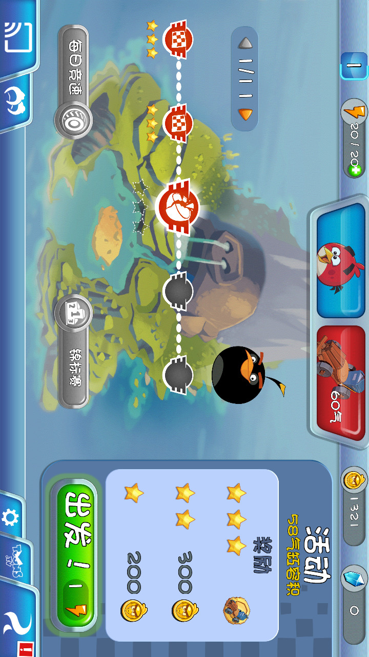 Angry Birds Go!(Unlimited Diamonds)_playmods.games