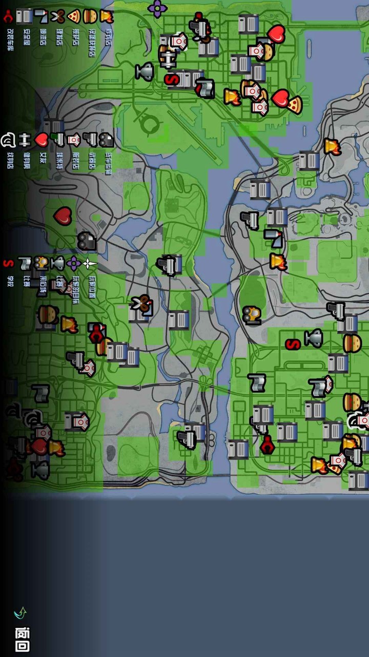GTA Grand Theft Auto: San Andreas(Graphics mod + cheat menu) screenshot image 1_modkill.com