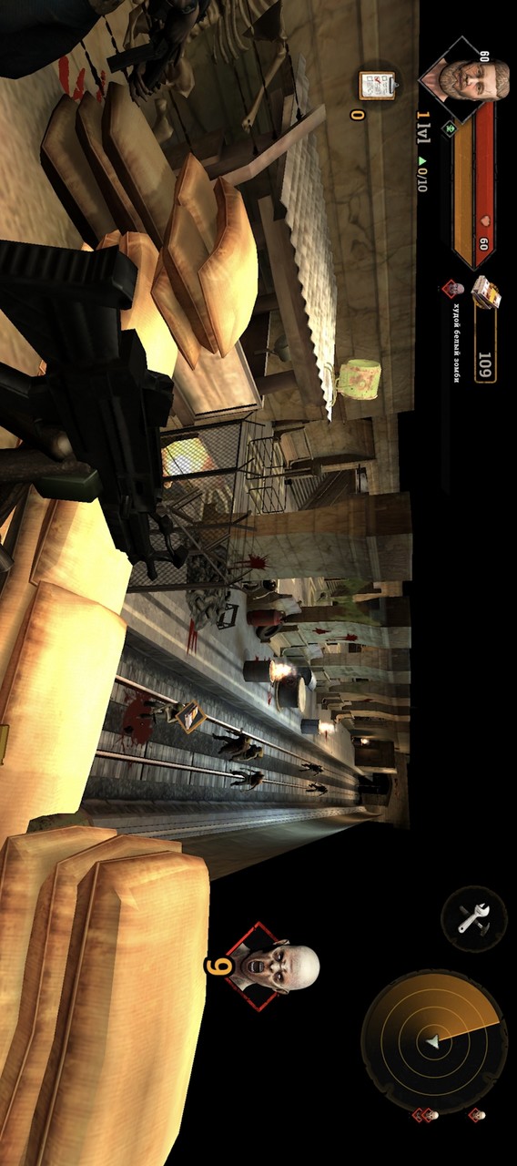 Metro Survival, Zombie Hunter(Unlimited Money) screenshot