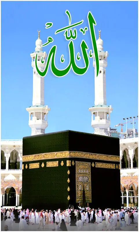 Allah Name Beautiful Background HD phone wallpaper  Pxfuel