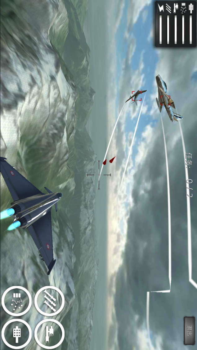 Call of Thunder War Air Shooting Game(Unlimited Money) Game screenshot  3