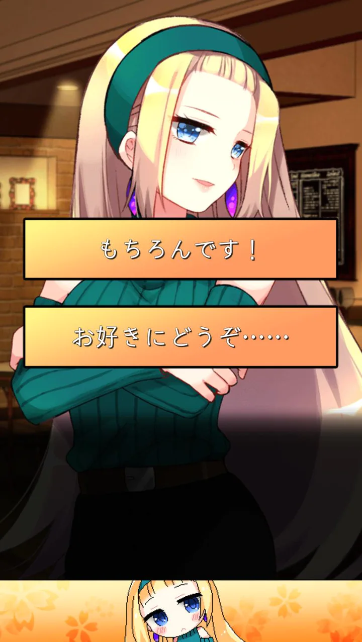 تنزيل ヤンデレ恋愛adv メンヘラフレシア フラワリングアビス Mod Apk V 9 لأجهزة Android