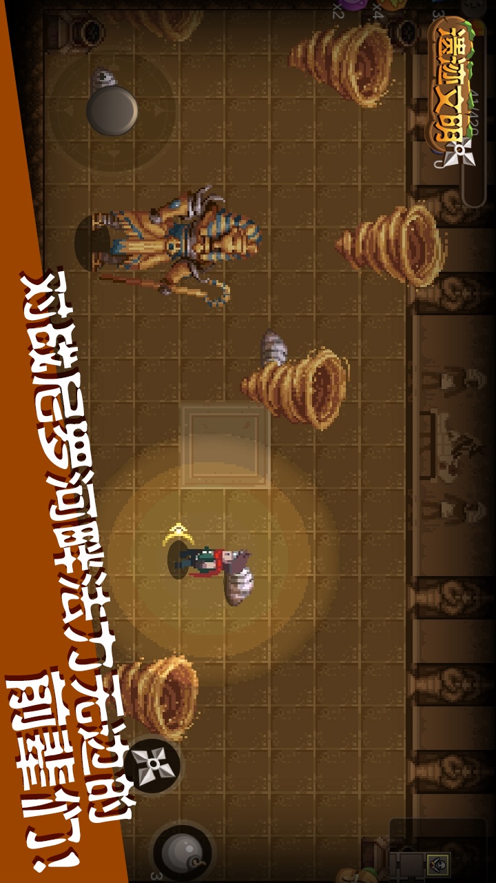遺跡文明(Mod)