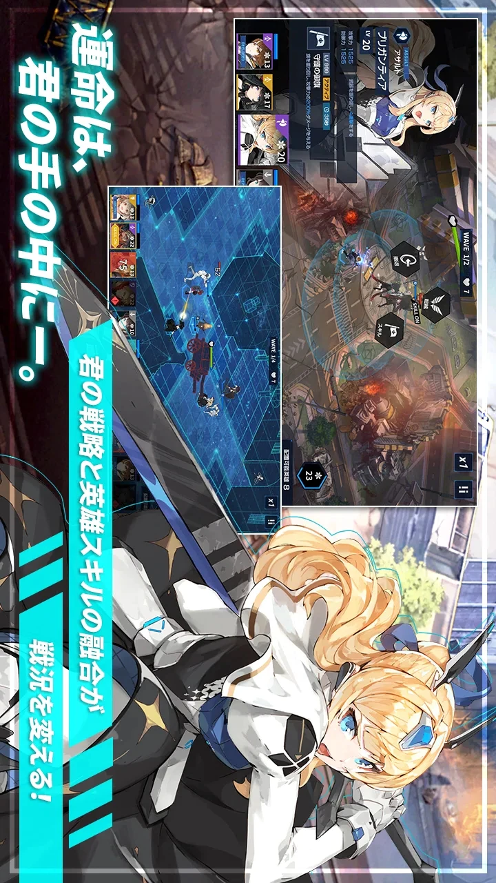 تنزيل اصدار اندرويد タイムディフェンダーズ Apk Mod