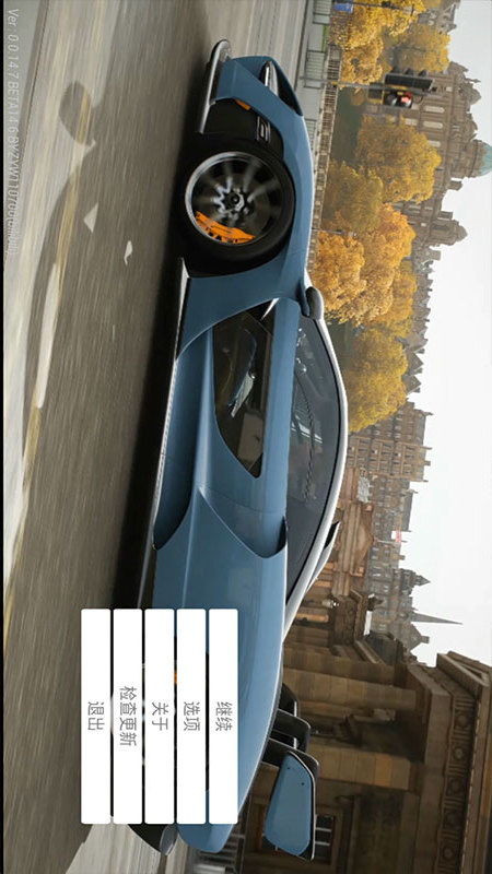 Forza: Horizon4_playmods.games