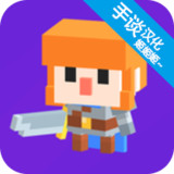 Blocky World - Fantasy Quest(Support Chinese)_playmods.net
