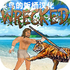 Download Wrecked(Mod) v1.130 for Android