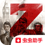 Download Last Empire – War Z: Strategy v1.0.238 for Android