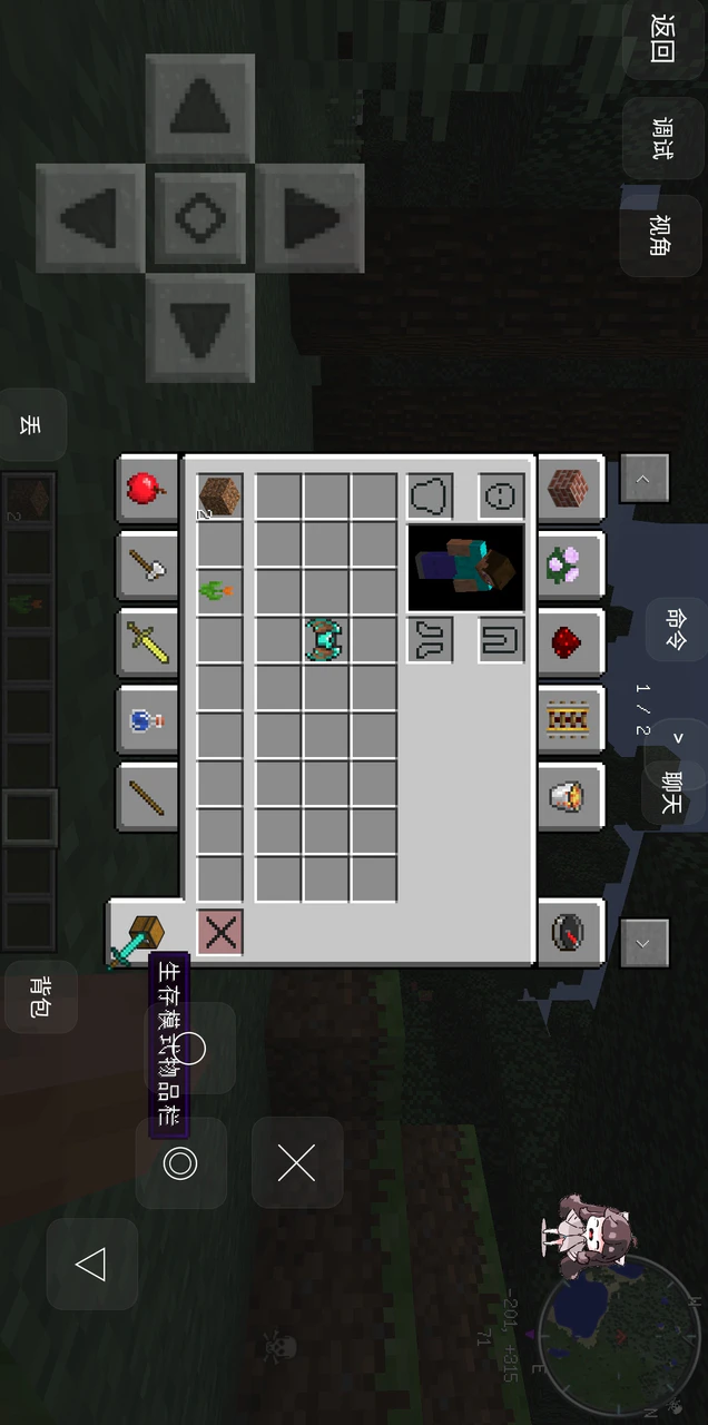 下载安卓版minecraft V叶南工作室by T某y 盗贼拔剑 Mod Apk 下载安卓版minecraft V叶南工作室by T某y 盗贼拔剑 Mod Apk