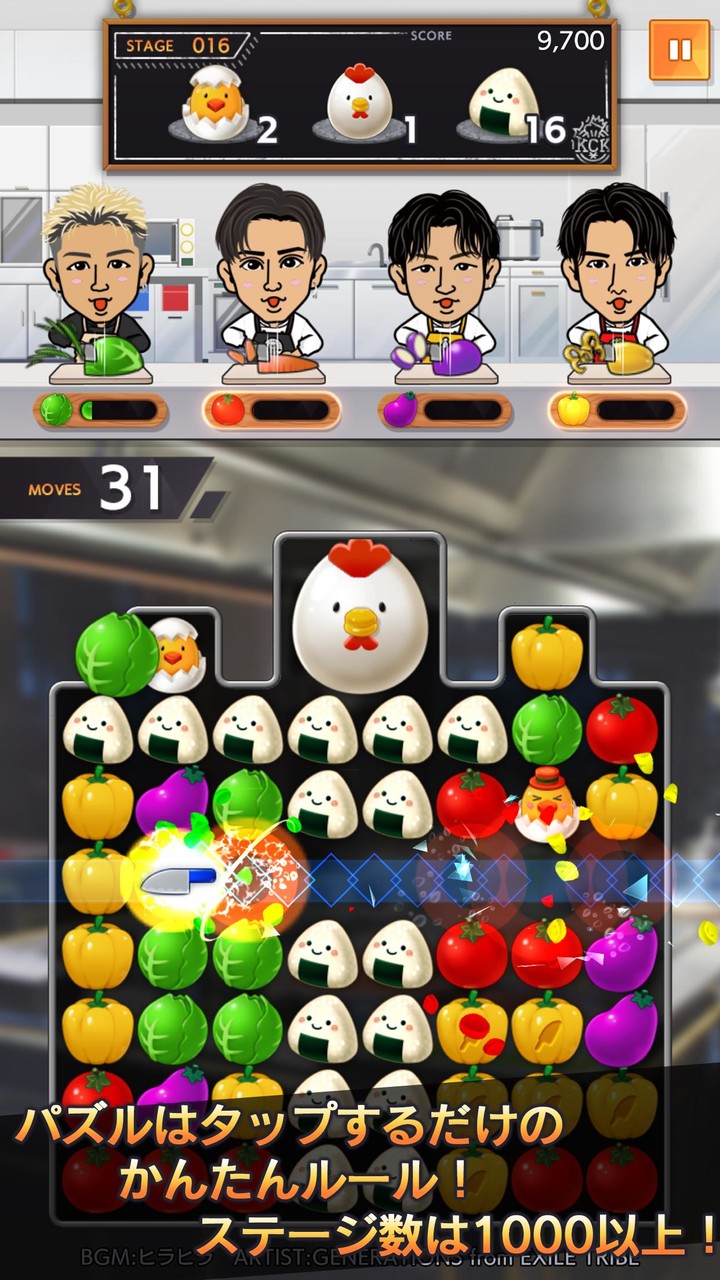 Kitchen Kingdom Blast_playmod.games