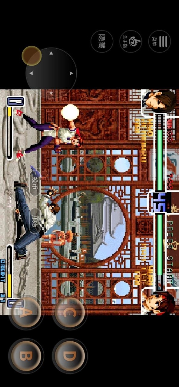 The King of Fighters 2002(Mod Menu) screenshot