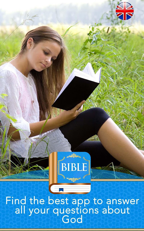 Easy to read KJV Bible‏