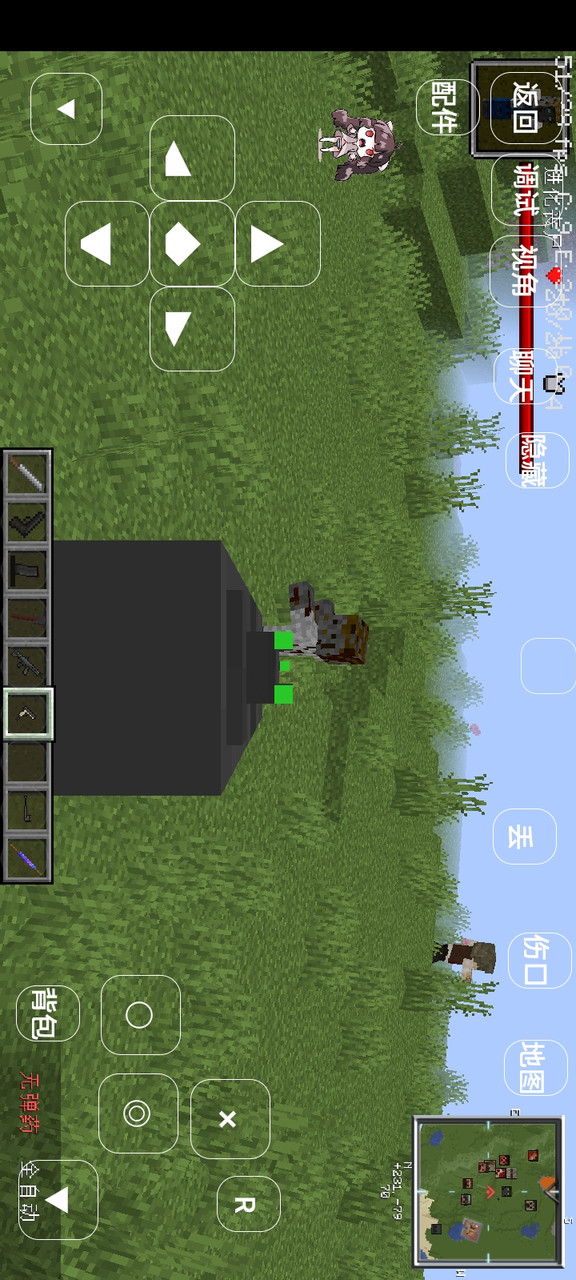 Minecraft(Crafting Dead MODS) screenshot