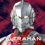 ULTRAMAN:BE ULTRA_playmods.net