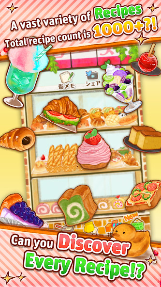 Dessert Shop ROSE Bakery(Unlimited Coins) screenshot image 2_playmod.games