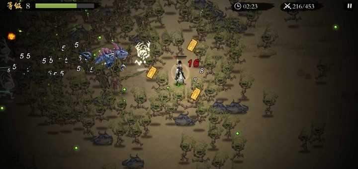 一念通天(BETA) screenshot image 3 Ảnh chụp màn hình trò chơi
