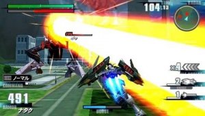 Mobile Suit Gundam(Emulator port)