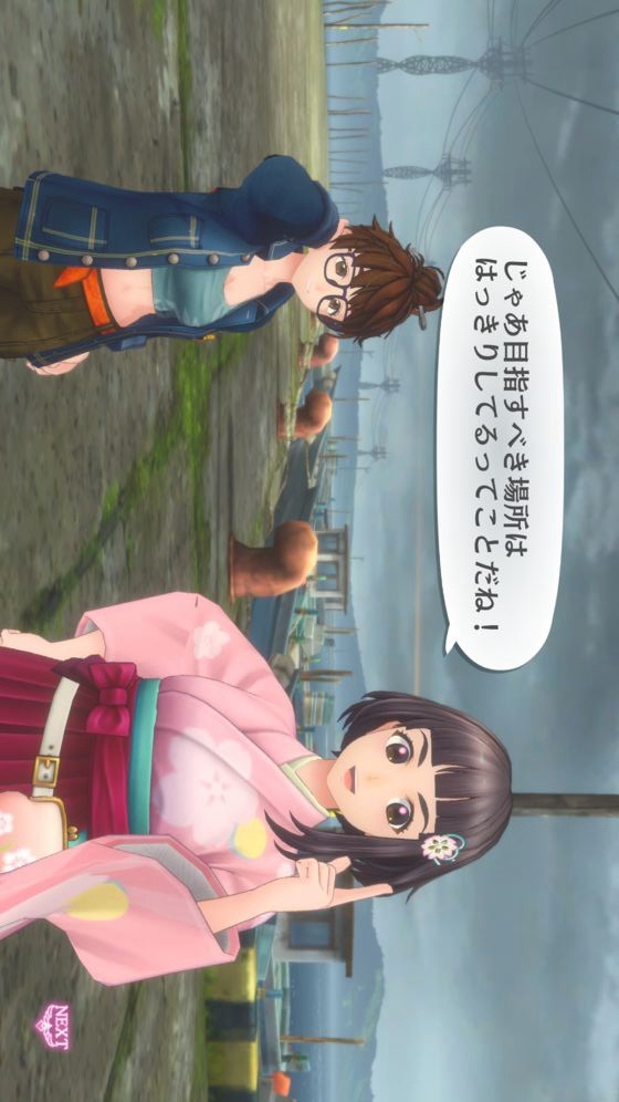 サクラ革命 ～華咲く乙女たち～(JP) screenshot