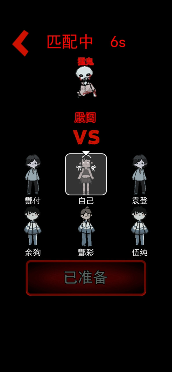 躺平发育超大房间(tiền không giới hạn) screenshot image 2