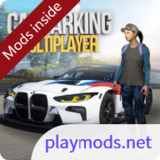 Car Parking Multiplayer(Модификации кожи внутри)4.8.11.5_playmods.net