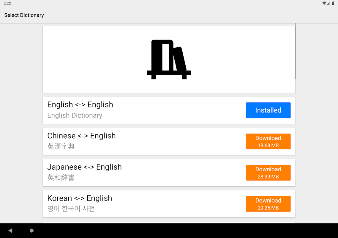 Dictionnaire Anglais Français_playmods.net