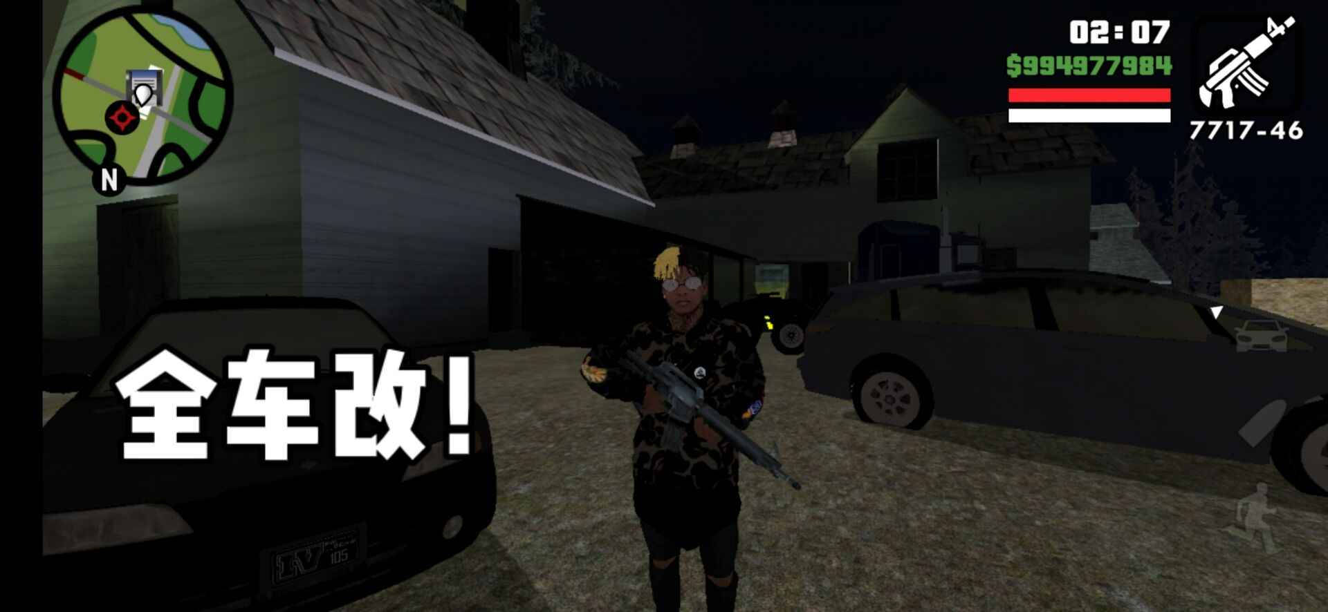 Grand Theft Auto: San Andreas(เมนูโกง GTA4+ ปลอม) Game screenshot  3