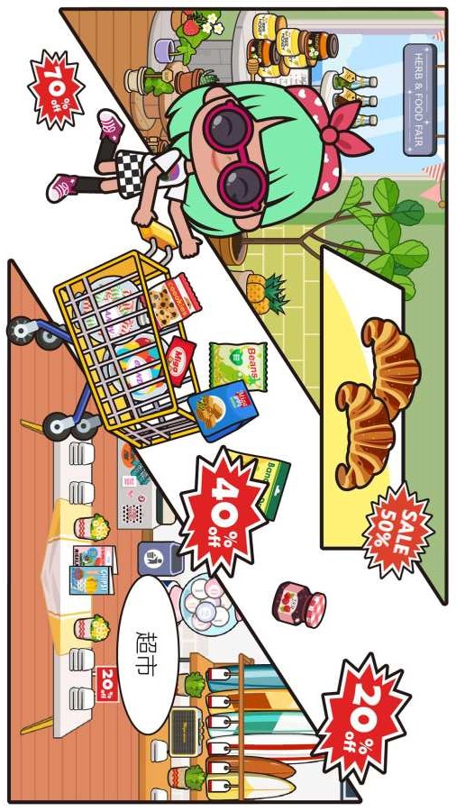 Miga Town: My Store(เนื้อหาเต็ม) Game screenshot  5