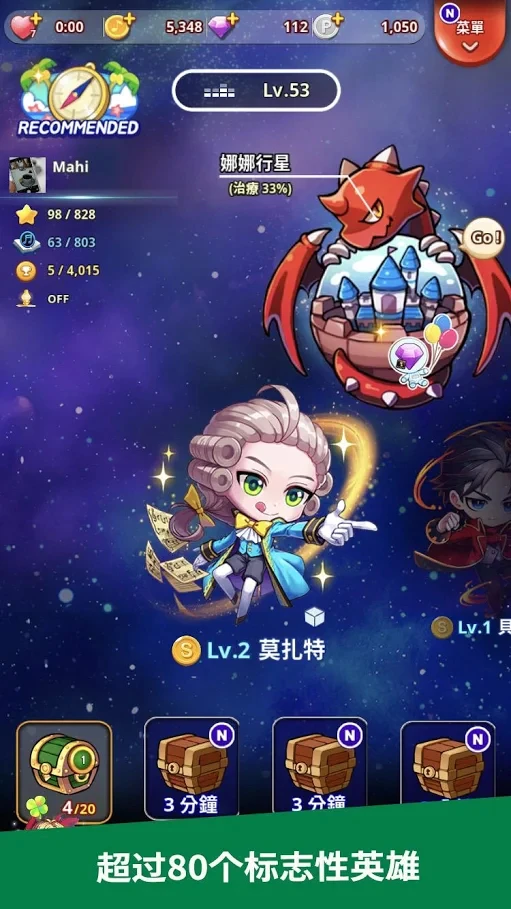 Tải Xuống Rhythmstar: Music Adventure - Rhythm Rpg Mod Apk V 1.7.6 Cho Android