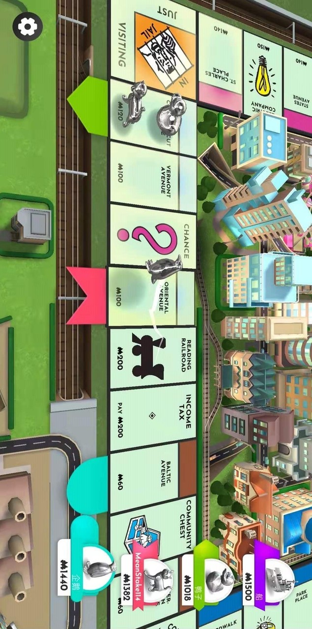 Monopoly(season tickets Free ) screenshot